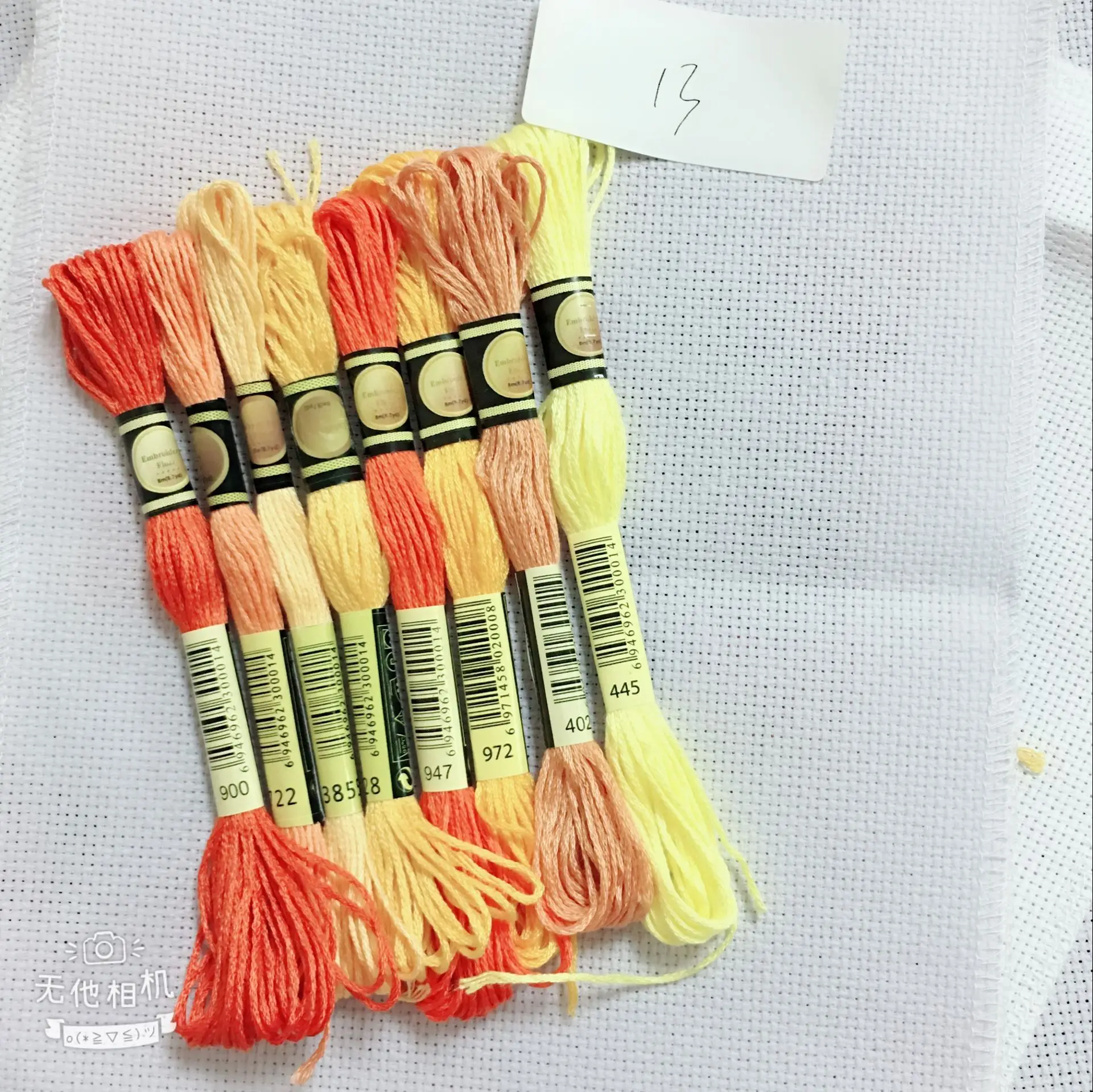 Разные цвета, 8 шт./лот, Длина 7,5 м, аналогичные DMC нити для вышивки крестиком, хлопковые нитки для вышивки, инструменты для шитья DIY 3 - Цвет: Yellow