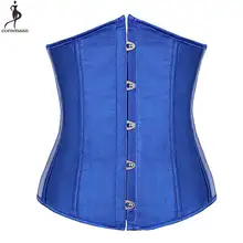 Женский корсет, атласный корсет под грудь, готический корсетт, для женщин, сексуальный корсет, Minceur, черный, белый, Корс, готика, для женщин, костяные корсеты