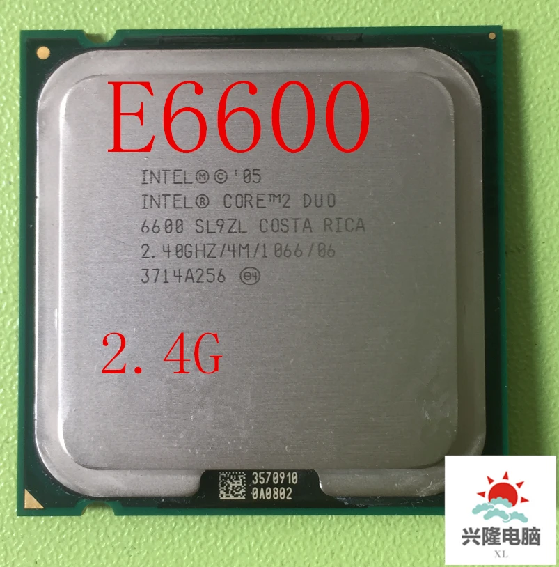 Процессор Intel Core 2 Duo E6600 e6600 cpu 2,4 Ghz/4 M/1066 GHz Socket 775