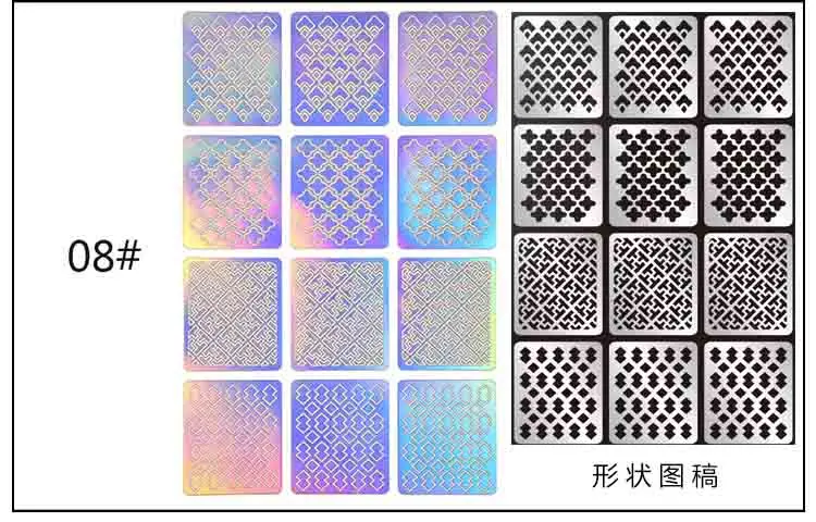 12 листов/Набор 24 различных полых неправильных трафаретов винил для ногтей Лазерное 3D изображение Руководство по переводу шаблон дизайн ногтей, полый стикер - Цвет: 8