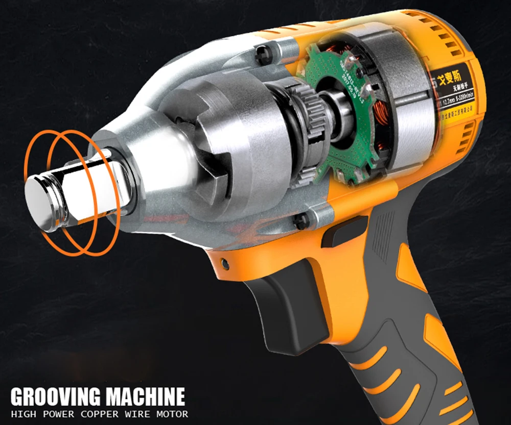 

Lithium Rechargeable Electric Impact Socket Wrench 12000mAh 2700r/min for Woodworking Power Tool