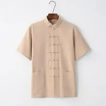 Китайская традиционная рубашка с короткими рукавами Tai Chi летняя Свободная рубашка из 95% хлопка с воротником мандарина Одежда Кунг-фу Большие размеры 3XL 4XL