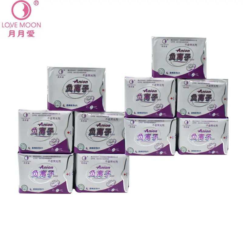 

19pack hygienic pad feminine hygienic pad for monthly Negative ion sanitary napkin pad sanitary towel anion sanitary pad