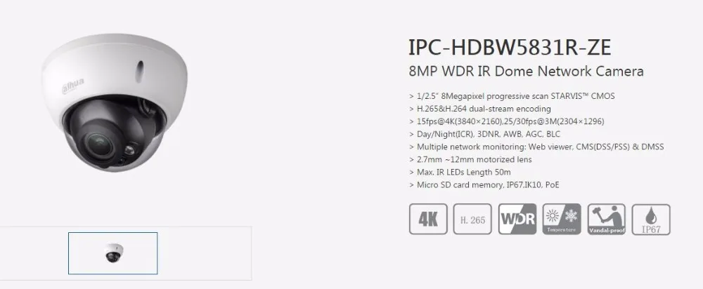 Ip-камера Dahua 8MP IPC-HDBW5831R-ZE WDR IR50M IP67 IK10 PoE H.265 и H.264 2,7 мм ~ 12 мм Моторизованный объектив IR50m Micro SD карта памяти