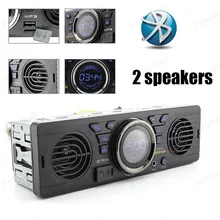 AV252 built-in 2 altavoces reproductor de MP3 12 V audio del coche manos libres Bluetooth en el tablero de radio FM USB SD AUX IN estéreo