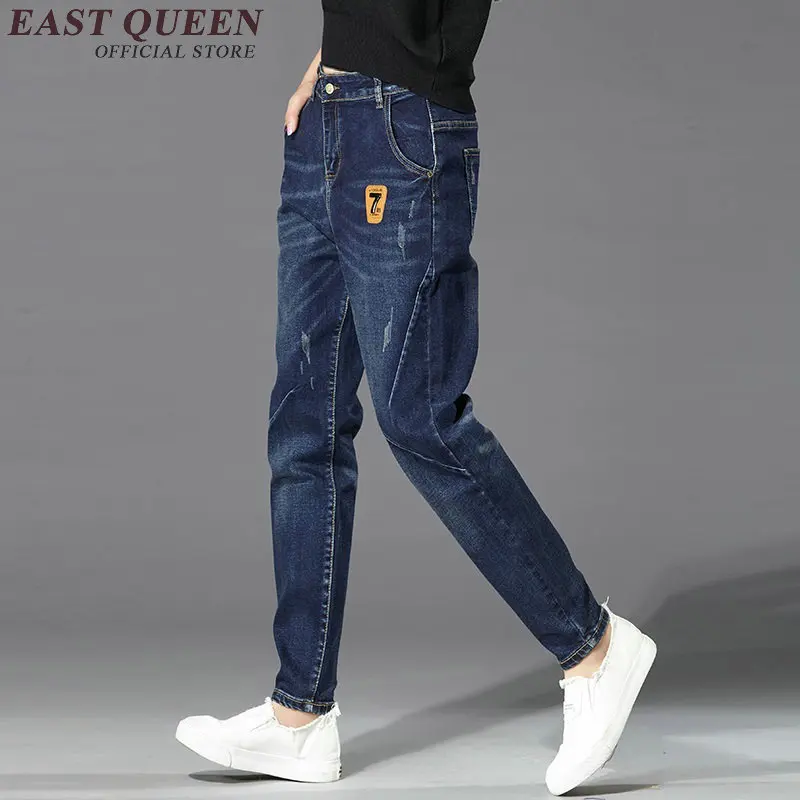 Джинсы бойфренда для женщин Джинсы бойфренда шаровары женские брюки винтажные джинсовые брюки джинсы с высокой талией женские KK1678 H