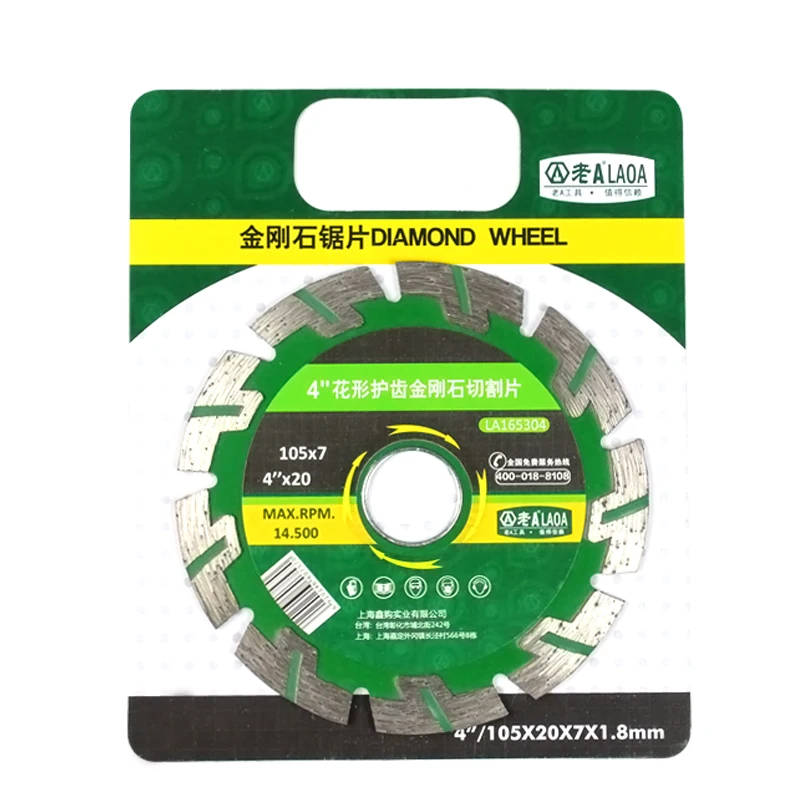 LAOA Diamond Saw Blade Diamond Grinding Wheels Cutting Wheel Cutting Disc For Concrete Granite