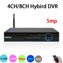 5MP Камеры Скрытого видеонаблюдения XMeye синий Панель Hi3531D 4CH/8CH гибрид коаксиальный WI-FI 6 в 1 XVI TVI CVI NVR аналоговая камера высокого разрешения, система видеонаблюдения, цифровой видеорегистратор Бесплатная доставка