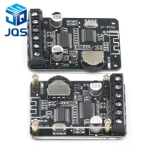10 Вт/15 Вт/20 Вт стерео Bluetooth усилитель мощности доска 12 В/24 В высокой мощности Цифровой усилитель модуль XY-P15W