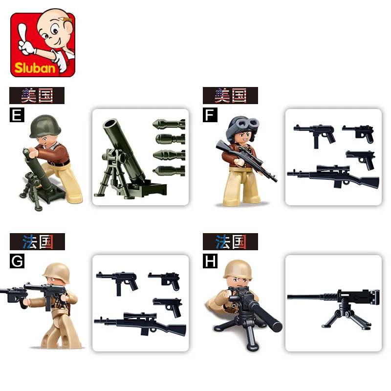 S Model Compatible with Lego B0580 16Pcs Soldier Models Building Kits Blocks Toys Hobby Hobbies For Boys Girls