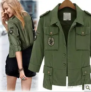 short army jacket