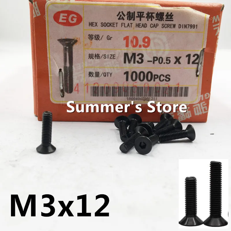 100 шт./лот DIN7991 M3 * 12 мм болт с плоской головкой из легированной стали шестигранной