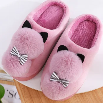 

GSCH Silhouette Flip Slippers Matching Family Christmas Winter Shadow Cat Cartoon Cute Parent Child Kid Mom Home Anti Slip
