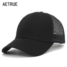 AETRUE бейсболка шляпа Женская Snapback Кепка s для Женский хвостик сетка; Casquette Bone Gorras девушка плоская Женская кепка-бейсболка от солнца