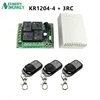 433Mhz Universal Wireless Remote Switch DC12V 4CH relay Receiver Module and 5 pieces  RF Remote Control 433 Mhz Transmitter ► Photo 2/5