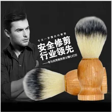 Мужская щетка для бритья с деревянной ручкой нейлоновая для мужчин расчистка борода Профессиональная парикмахерская Чистящая Бритва для лица инструмент для бритья