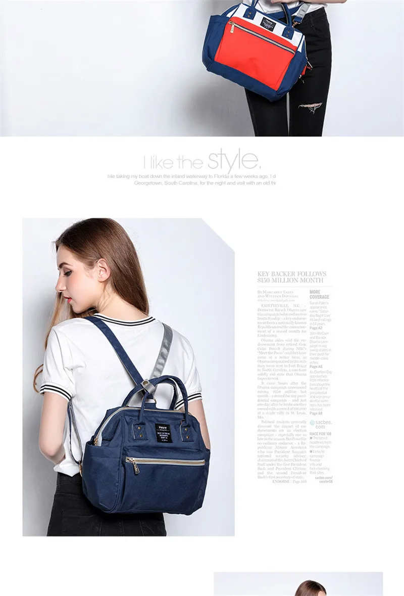 Hot Mom Outdoor Nappy Changing Diaper Bags Mother and Baby Tote Bags Multi-functional Shopping Fashion Handbag Messenger Bags 013