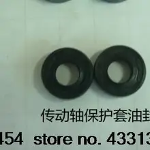 Hangkai 2 тактный 4,0 hp внешний мотор для лодки лодка крюк приводной вал защитный рукав два сальника