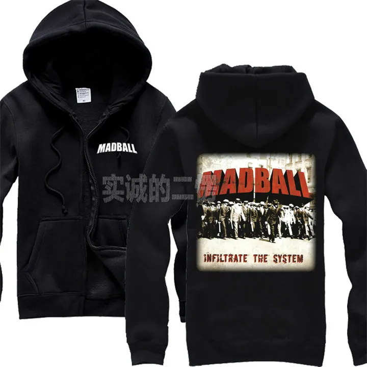 sweat rock