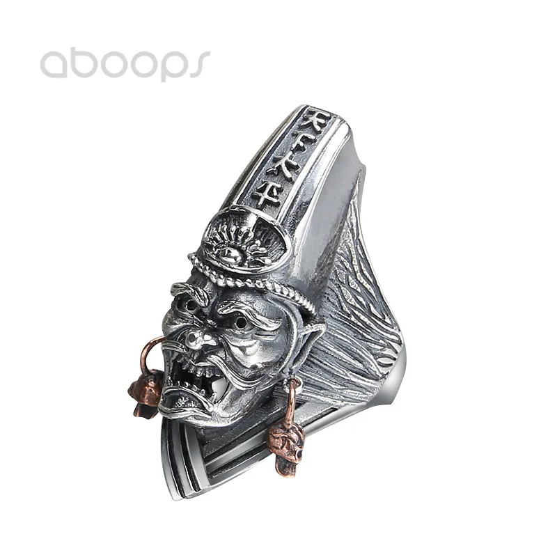 

Gothic Black 925 Sterling Silver Chinese Myth Black and White Impermanence Ring Adjustable Free Shipping