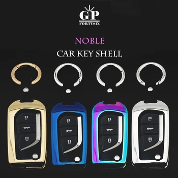 

Free Shipping Zinc Alloy Leather Key Cover Case Shell For Toyota Avensis Corolla Rav4 Prius flip key Remote Control Car Keychain