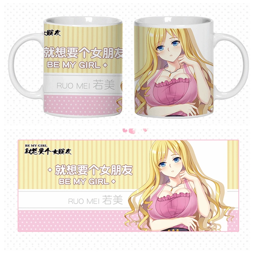 Аниме JK I Want a Girl Friend Be My Ruo Mei кружка для косплея керамическая ежедневного напитка