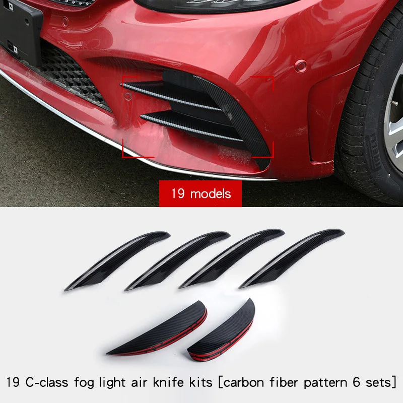 Автомобильные наклейки из углеродного волокна для Mercedes W205, C-CLASS, модифицированный передний бампер, противотуманный светильник, аксессуары для ножей - Название цвета: 19 carbon fiber
