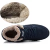 Men Winter Sneakers 4