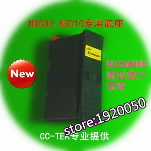 

Spot NSD10 fuse NSD32 32NNSF matching base 550V 32A imports