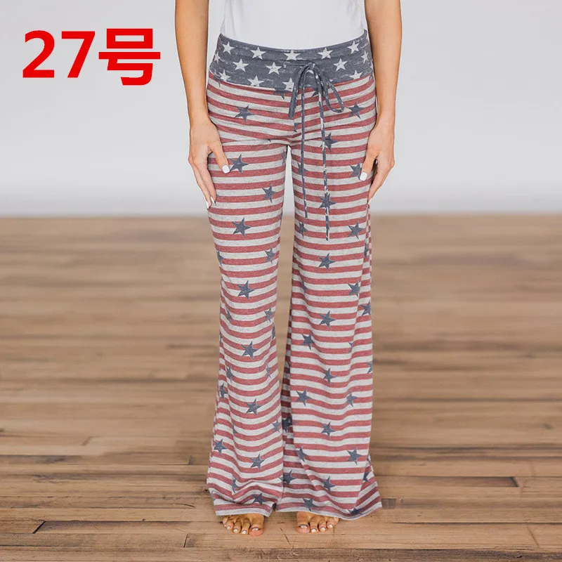  Plus Size Trousers (40)