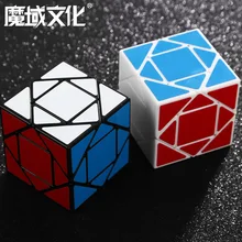 MoYu MF8847 Pandora магический куб Cubo magico speed Twist Puzzle профессиональные Развивающие игрушки для детей Mofang