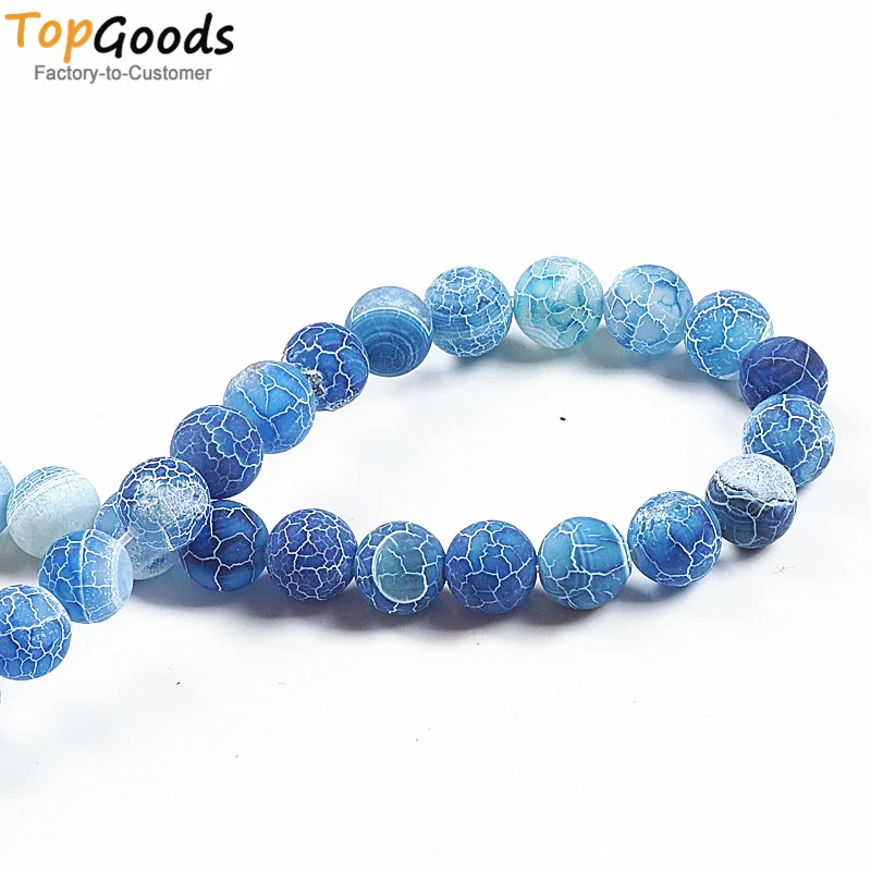 TopGoods бусины из натурального камня синий тусклый полированный Агат россыпью