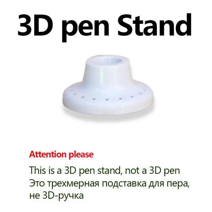 3D держатель для ручек люкс стент высокая термостойкость для всех 3d-ручек DJA99