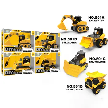 

LeadingStar DIY Game Disassembly Car Assembled Screwdriver Car Simulate Truck Toy Gift for Kids Boys