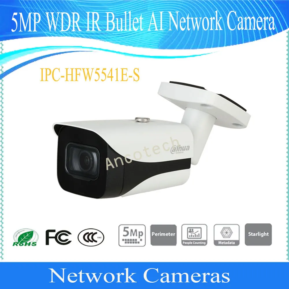 

DAHUA AI Camera IP Camera 5MP WDR IR Bullet AI Network Camera IP67 DH-IPC-HFW5541E-S