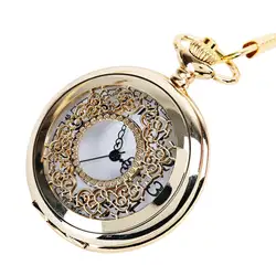 Последний популярный мужской моды золотые часы Цвет Белый лицо карманные часы толстые цепи полые резные скученноцветковый карманные часы