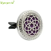 Горячая цветок серебро Нержавеющая авто освежитель воздуха Освежитель эфирного масла диффузор подарочный медальон Декор подарок Aug 16