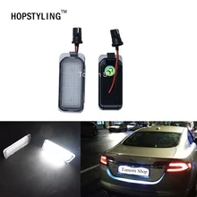 1 пара ошибок светодиодный светильник номерного знака для Jaguar XF X250 XJ X351 авто задний номерной знак лампы для автомобиля Стайлинг Замена