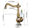Bathroom Fixture
