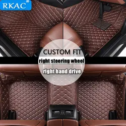 RKAC Custom fit автомобильные коврики для BMW i3 i8 M2 M3 M4 M5 M6 X1 X3 X4 X5 X5M X6M z4 sDrive35is 730Li 740Le 740Le правый