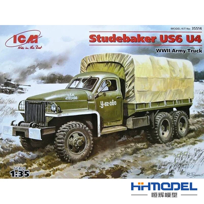 

1/35 the United States in World War II Beck US6 truck Stewart