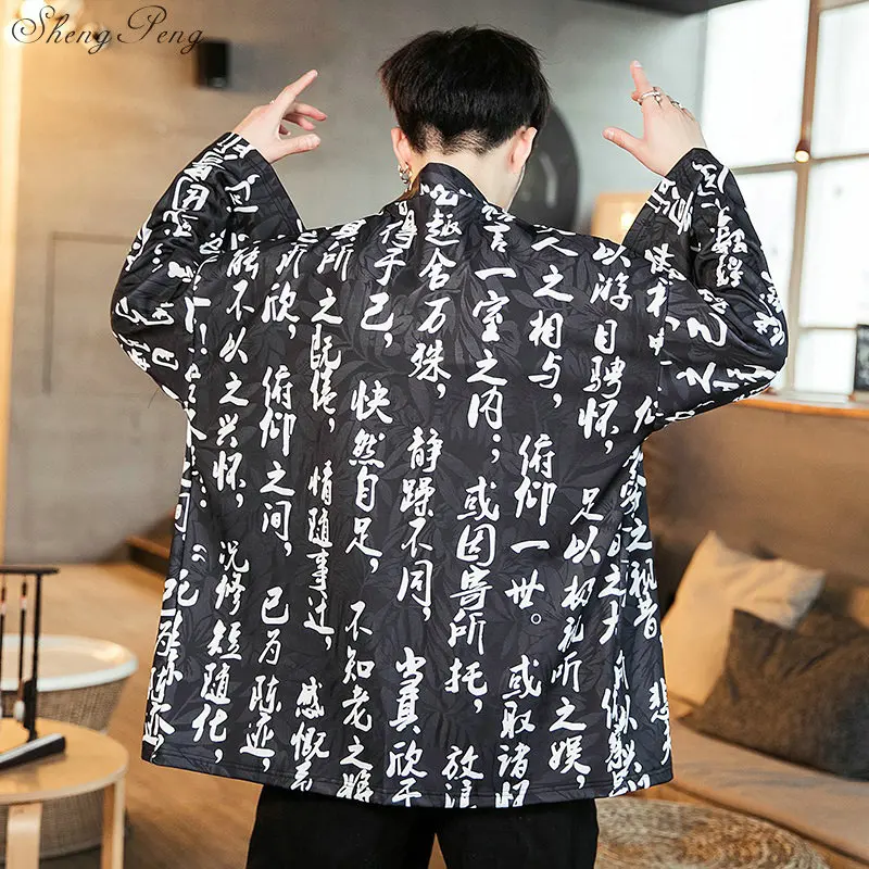 Kimono japonês cardigan masculino haori yukata samurai