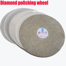 8 дюймов первый уровень 80 зернистость Алмазный диск 200*13 мм Ультра Жесткий износостойкий нож плита-каменный диск наждачный шлифовальный круг пластина