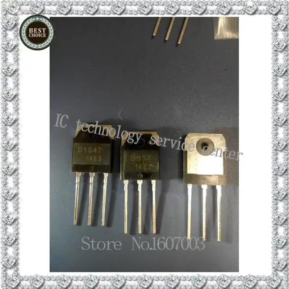 10 пар транзисторов 2SD1047 и 2SB817 Power sd1047 B817 | Электронные компоненты принадлежности
