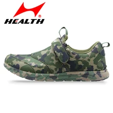 Health High Quality Women sports running shoes men man sneakers Camouflage marathon digital ultra-light training runing shoes