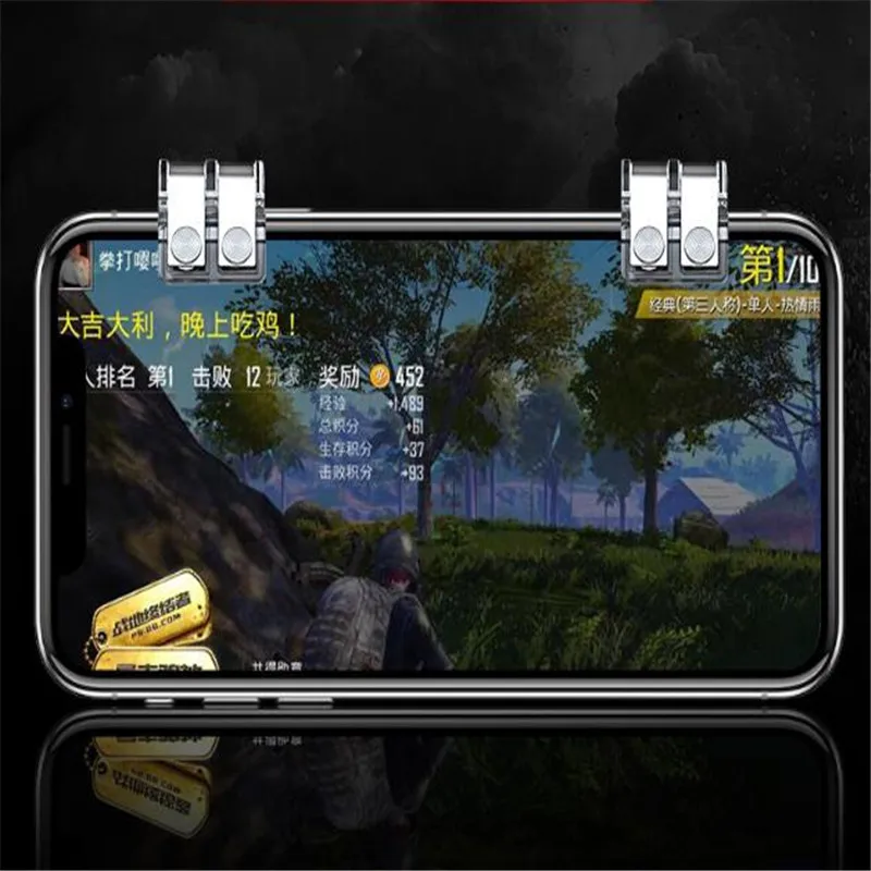 Новое поступление мобильный контроллер R11s для PUBG геймпад с триггером телефона L1R1