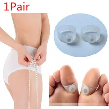 1 пара силиконовых массажных колец для ног, для похудения, инструмент для ухода за здоровьем