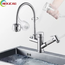 Dual Spouts Pull Out Sprayer Single Handle Hole Kichen Faucet Deck Mounted Brass Chrome Vessel Sink Mixer Tap