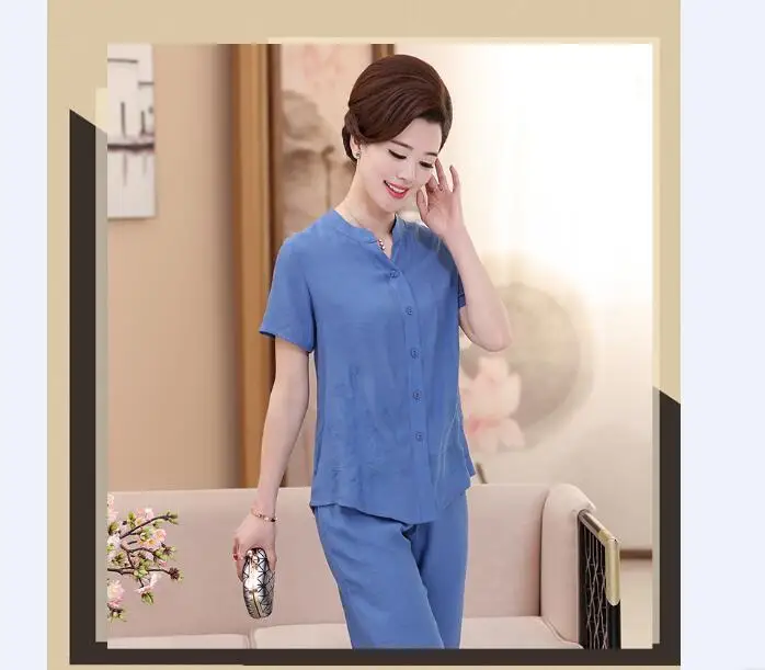 QQ20170906155850