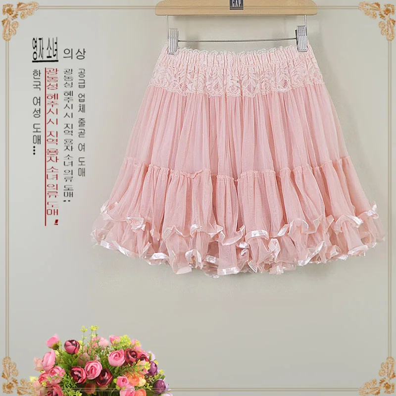 

2019 Style Women's New Skirt Bud Silk Gauze Skirt Fluffy Swing Skirt Elastic High Waist Skirt A-Line Natural